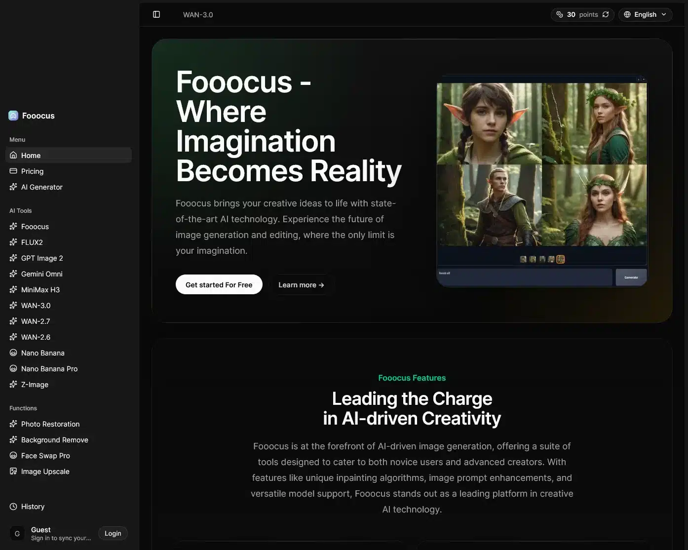 Stylized mockup graphic showing character consistency settings inside an AI generation interface